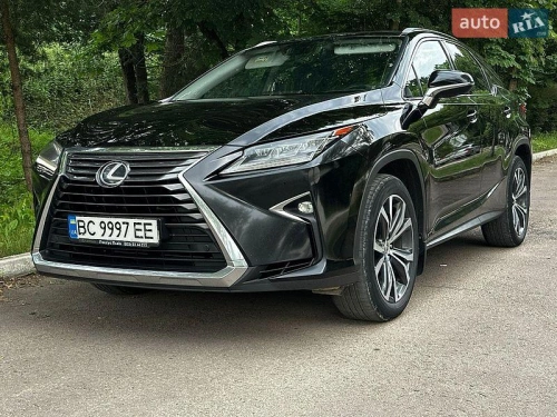 Lexus