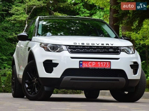 Land Rover