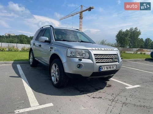 Land Rover