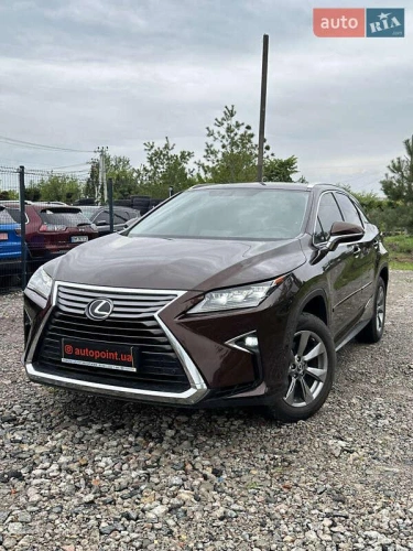Lexus