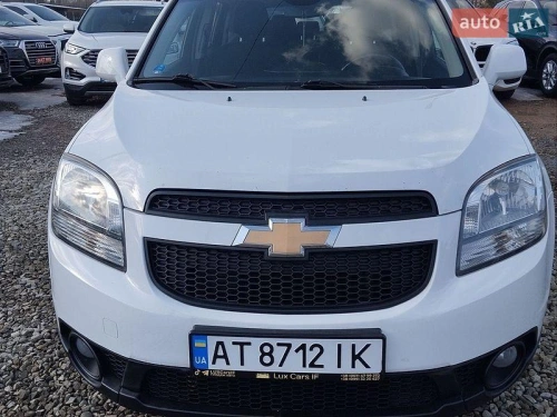 Chevrolet