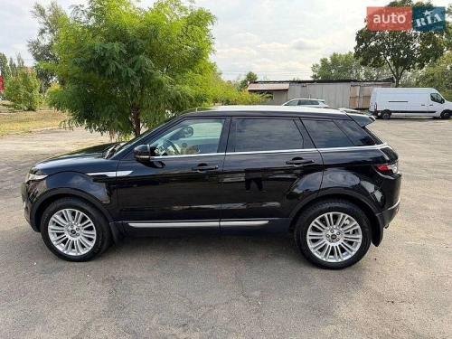 Land Rover