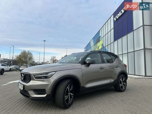 Volvo