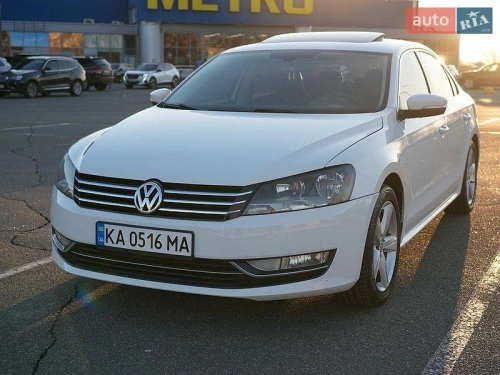 Volkswagen