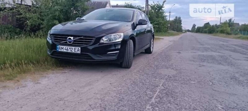 Volvo