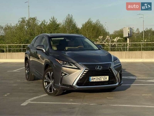 Lexus