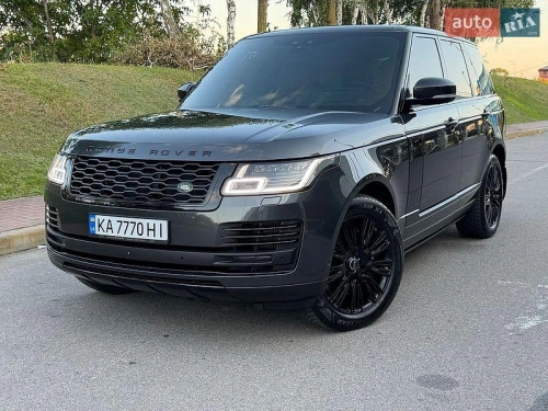 Land Rover