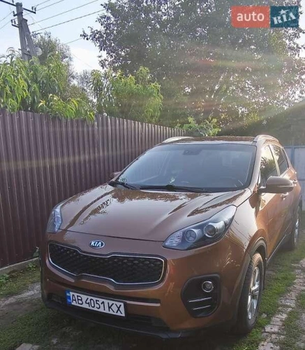 Kia