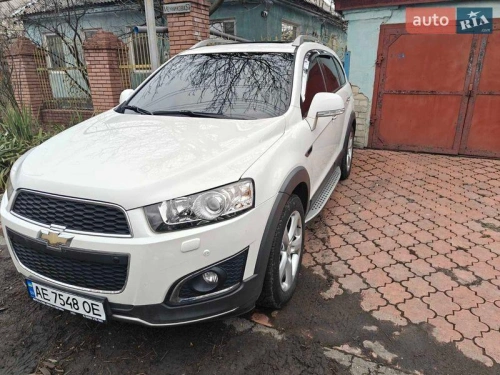 Chevrolet