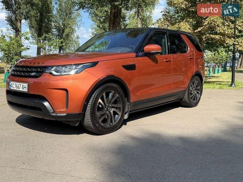 Land Rover