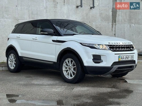 Land Rover