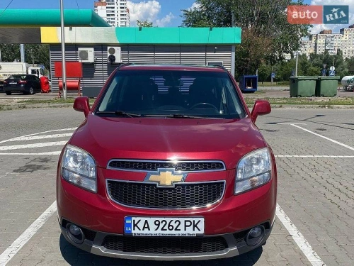 Chevrolet