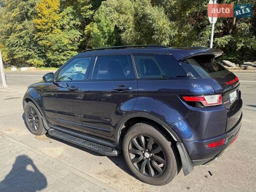 Land Rover