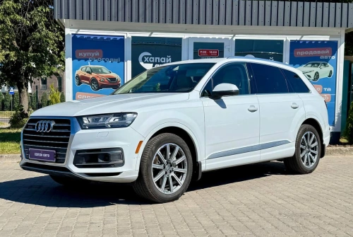 Audi