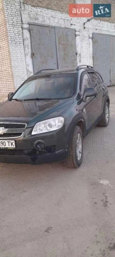 Chevrolet