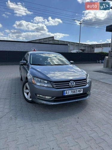Volkswagen