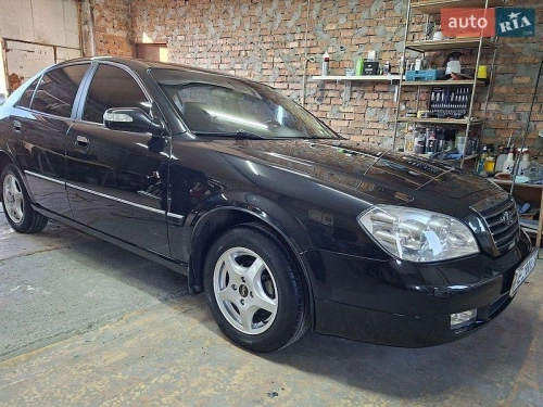 Chery