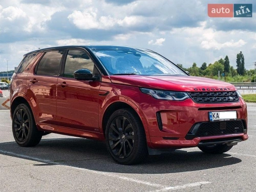 Land Rover