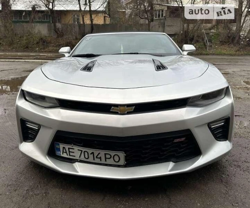Chevrolet
