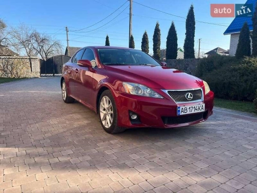 Lexus