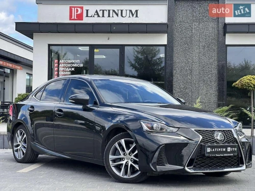 Lexus