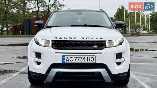 Land Rover