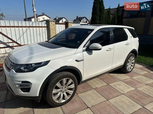 Land Rover