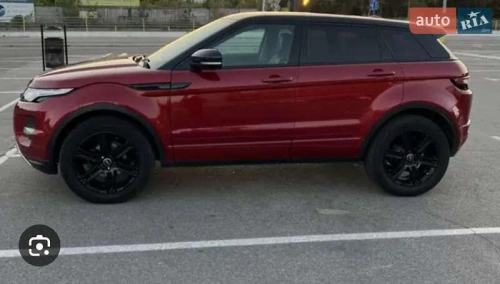 Land Rover