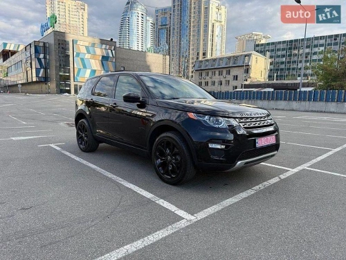 Land Rover