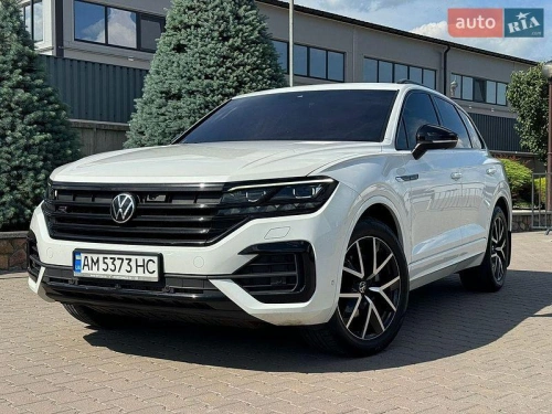Volkswagen