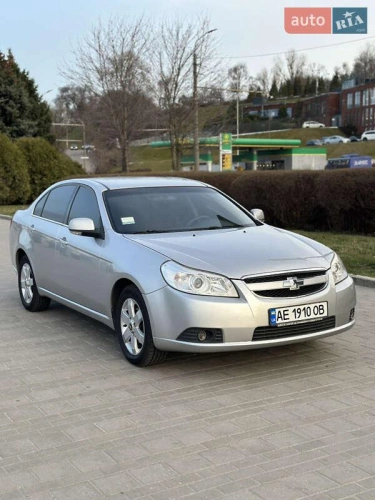 Chevrolet