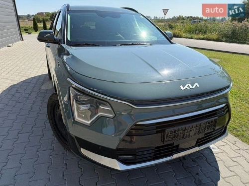 Kia