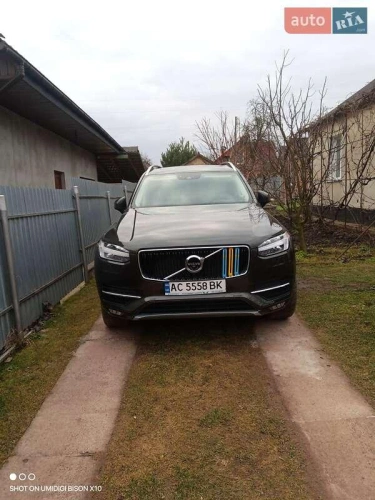 Volvo