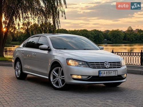 Volkswagen