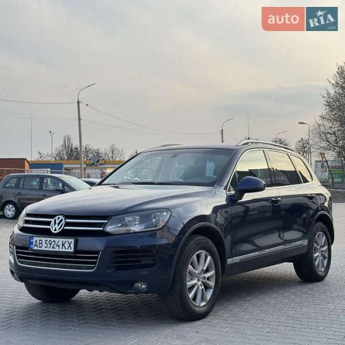 Volkswagen