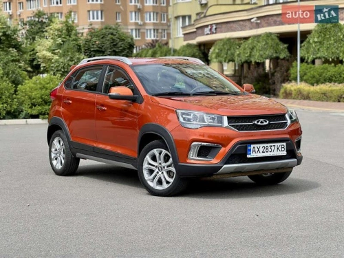 Chery