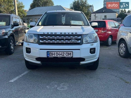 Land Rover