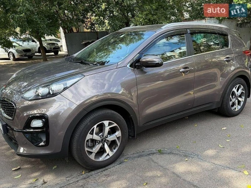 Kia