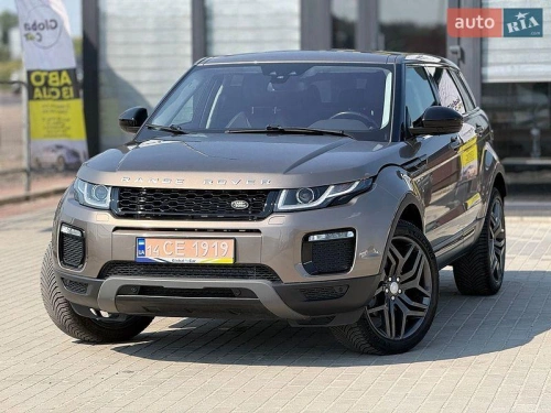 Land Rover