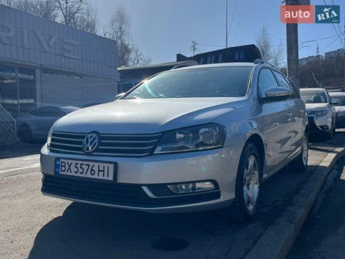 Volkswagen