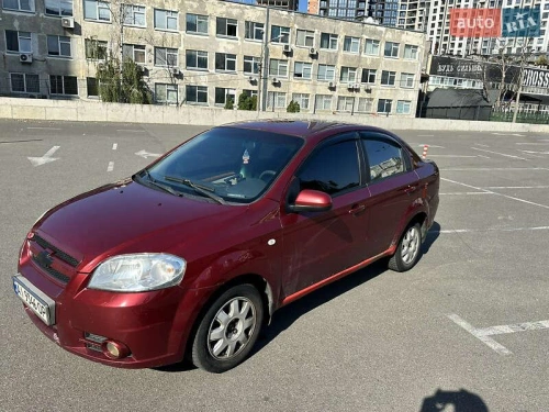 Chevrolet