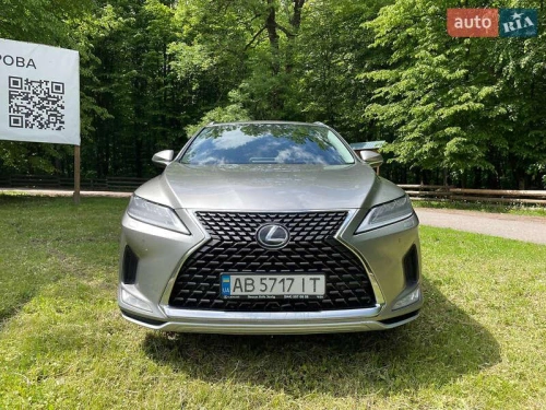 Lexus