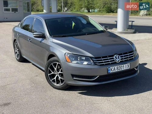 Volkswagen