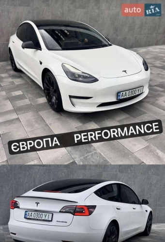 Tesla