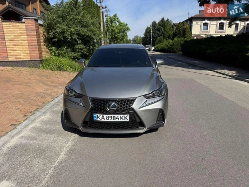 Lexus