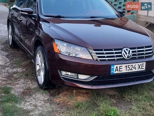 Volkswagen