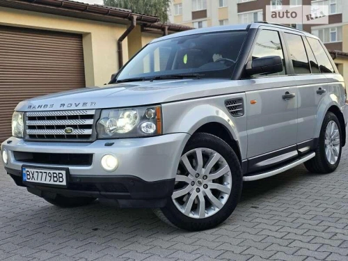 Land Rover