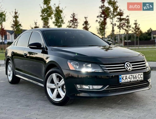 Volkswagen