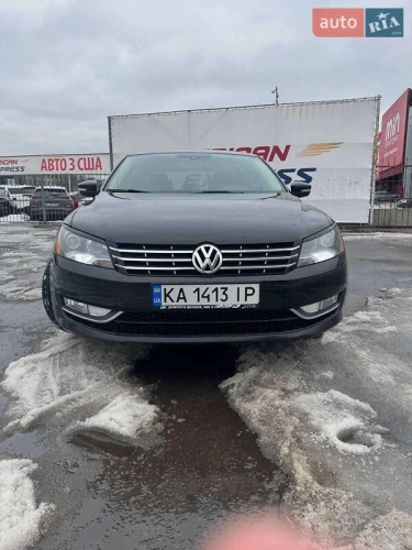 Volkswagen