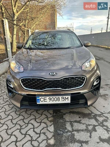 Kia